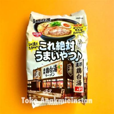   Foshan 米粉の驚くべき滑らかさ！ 濃厚な鶏肉の出汁で仕上げる Foshan 風ラーメンはいかが？